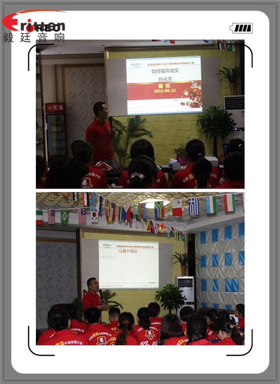 毅廷喇叭厂家批发 毅廷喇叭厂家批发