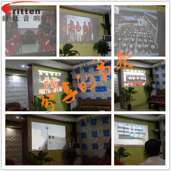 低音喇叭厂家 低音喇叭厂家