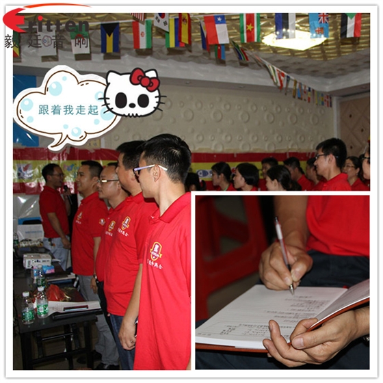 毅廷喇叭厂家总有那么一两句话让我们感概发奋图强 毅廷喇叭厂家总有那么一两句话让我们感概发奋图强