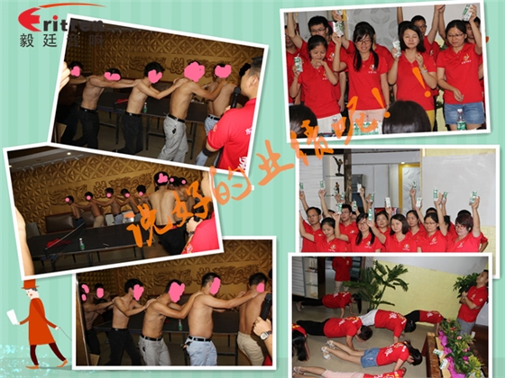 毅廷喇叭厂家总有那么一两句话让我们感概发奋图强 毅廷喇叭厂家总有那么一两句话让我们感概发奋图强