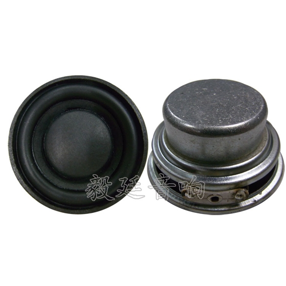 毅廷喇叭厂家总有那么一两句话让我们感概发奋图强 毅廷喇叭厂家总有那么一两句话让我们感概发奋图强