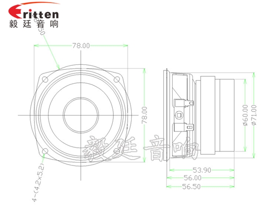 3寸HIFI中低音喇叭成品图 3寸HIFI中低音喇叭成品图