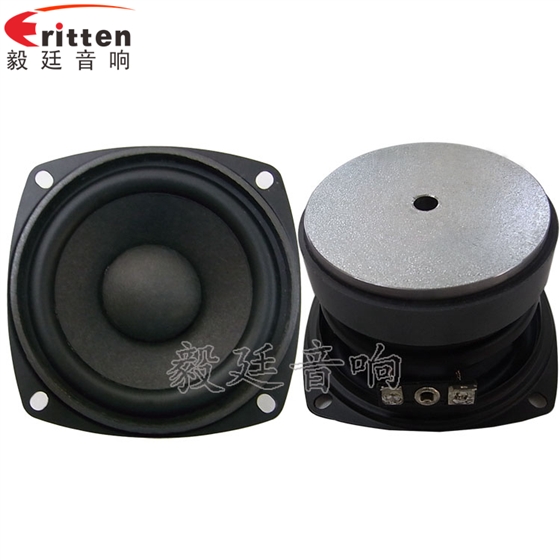 3寸蓝牙音箱中低音喇叭正反面 3寸蓝牙音箱中低音喇叭正反面