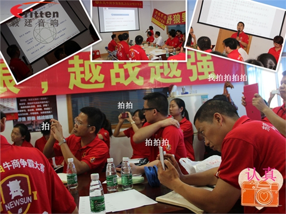 跟着野狼越战越强,金光闪闪的钱阿~钱