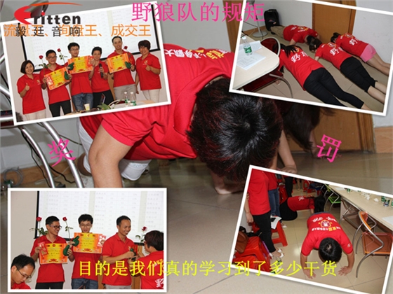 跟着野狼越战越强,金光闪闪的钱阿~钱