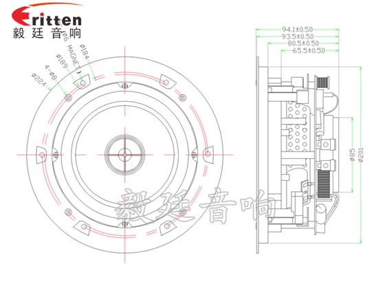 6.5寸天花吸顶喇叭成品图
