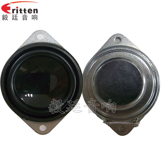 40mm喇叭东莞喇叭厂家 40mm喇叭东莞喇叭厂家