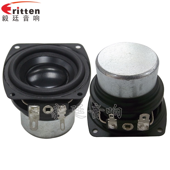 56*57mm 10w蓝牙音响喇叭正反面 56*57mm 10w蓝牙音响喇叭正反面