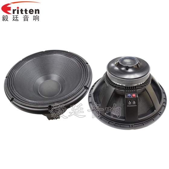 锥形扬声器正反面 锥形扬声器正反面