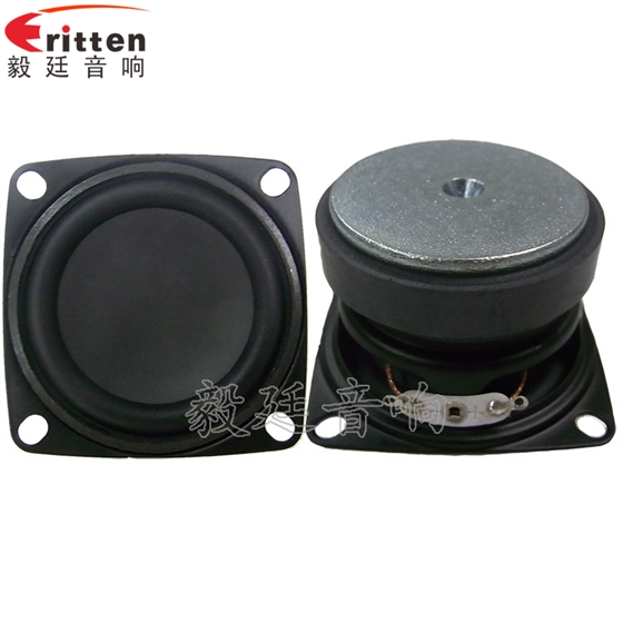 毅廷蓝牙音箱喇叭因要满足蓝牙音箱便携 毅廷蓝牙音箱喇叭因要满足蓝牙音箱便携