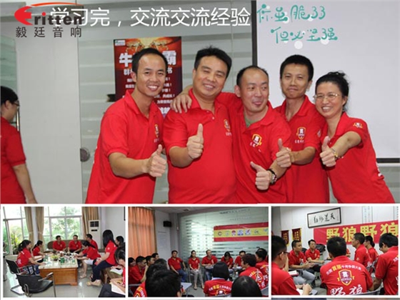 毅廷喇叭如何高效成交,是什么让业绩狂追猛涨第一名 毅廷喇叭如何高效成交,是什么让业绩狂追猛涨第一名