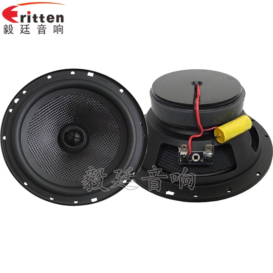 如何保持汽车喇叭?8点看清