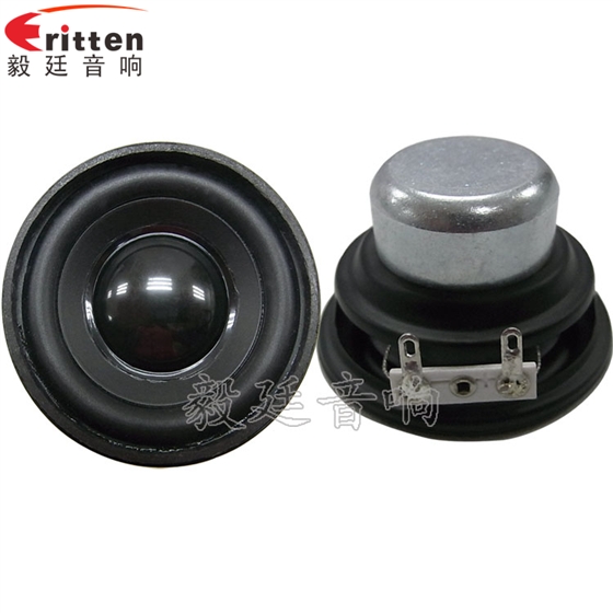 如何伺候多媒体音箱喇叭 改善环境 如何伺候多媒体音箱喇叭 改善环境