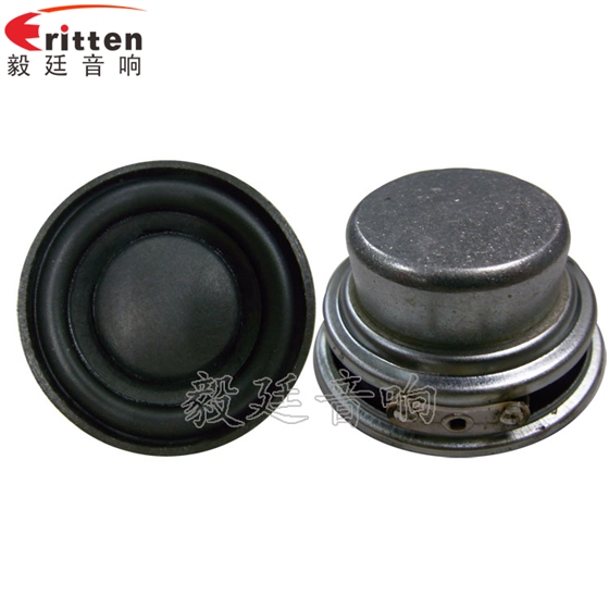 毅廷喇叭厂视听室声学设计、概念正反面