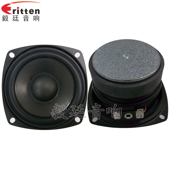 如何选择书房音箱喇叭 如何选择书房音箱喇叭