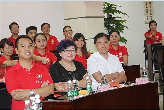 首届东莞牛商争霸赛野狼军团总结会议暨颁奖典礼&mdash;&mdash;毅廷喇叭厂