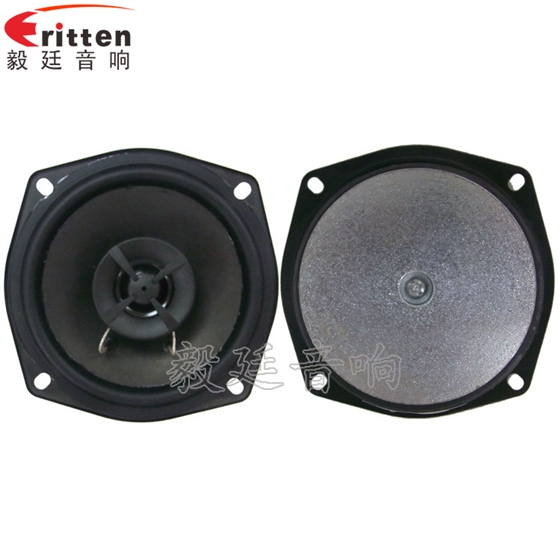 毅廷喇叭厂在恩典挑战团结的力量!! 毅廷喇叭厂在恩典挑战团结的力量!!