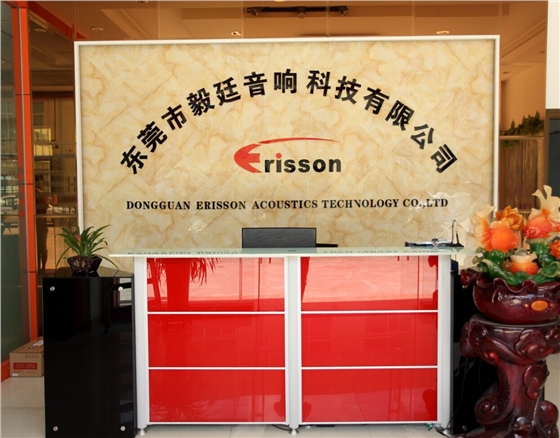 毅廷音响 毅廷音响