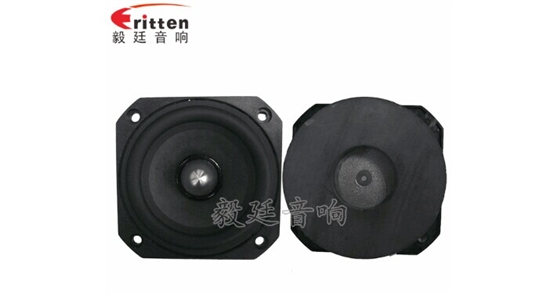 喇叭厂家 喇叭厂家