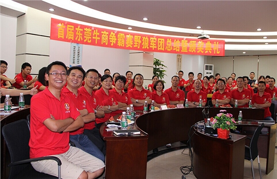 喇叭厂家 喇叭厂家