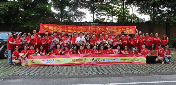 喇叭厂家 喇叭厂家