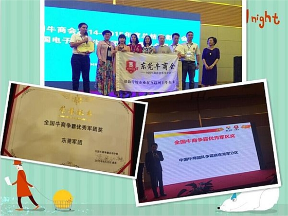 喇叭厂家 喇叭厂家