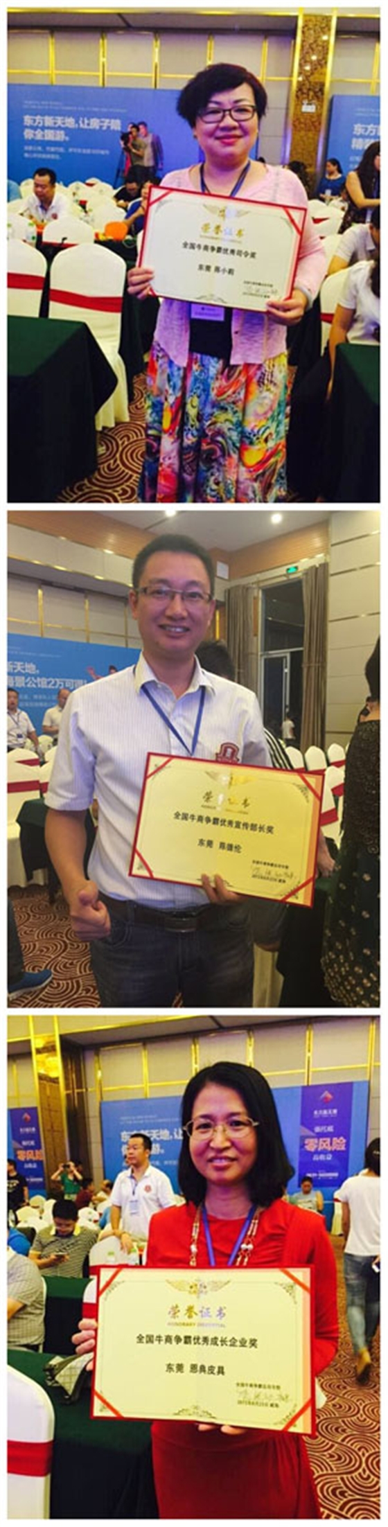 喇叭厂家 喇叭厂家