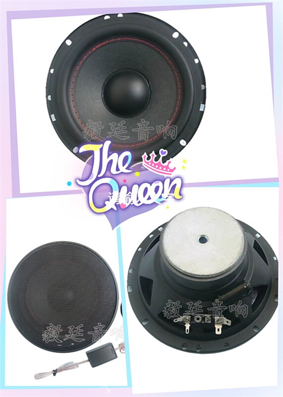 喇叭厂家 喇叭厂家