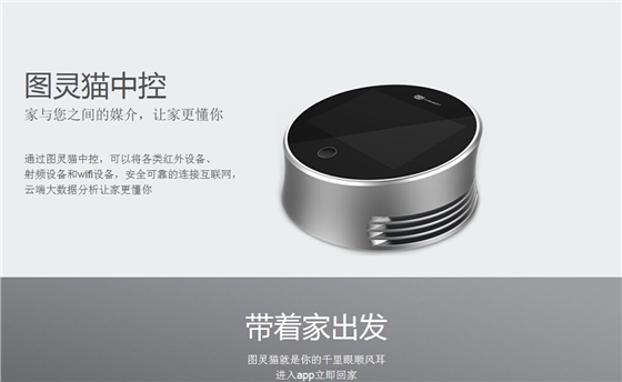 喇叭厂家 喇叭厂家