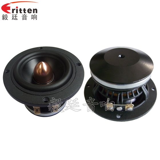 喇叭厂家 喇叭厂家