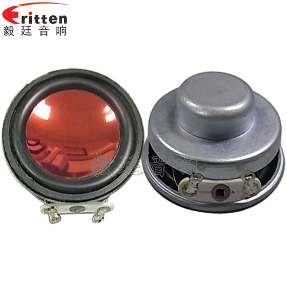 蓝牙音箱喇叭 蓝牙音箱喇叭