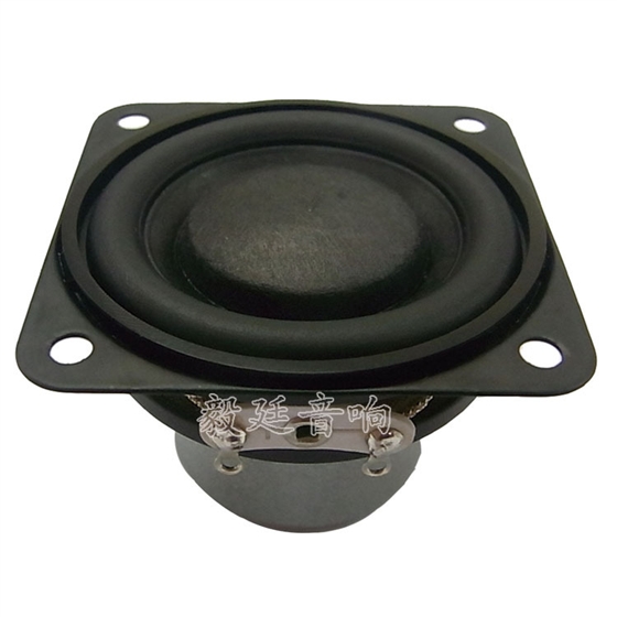 喇叭厂家 喇叭厂家