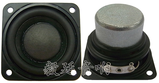 喇叭厂家 喇叭厂家