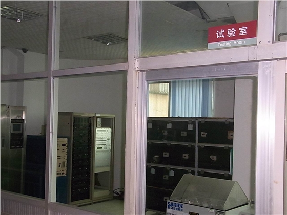 蓝牙喇叭厂家实验室 蓝牙喇叭厂家实验室