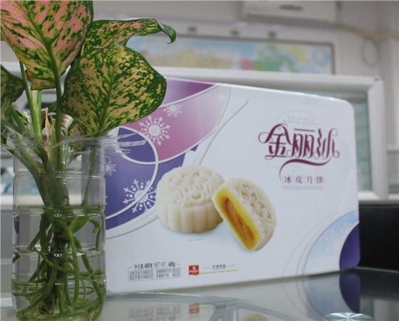 喇叭厂家发的冰皮月饼 喇叭厂家发的冰皮月饼