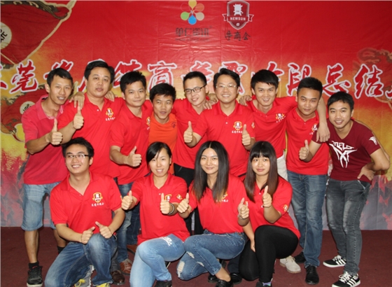 毅廷喇叭厂家合照 毅廷喇叭厂家合照