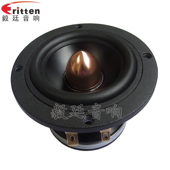 汽车音响喇叭正面.png 汽车音响喇叭正面.png