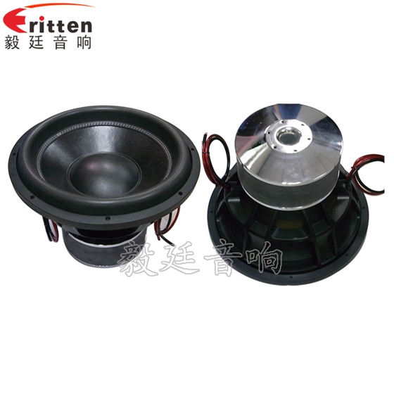 汽车喇叭正反面.png 汽车喇叭正反面.png