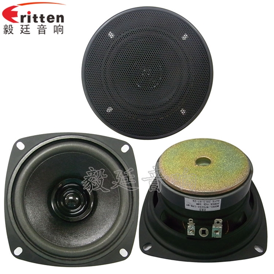 低音喇叭正反面+网罩. 低音喇叭正反面+网罩.