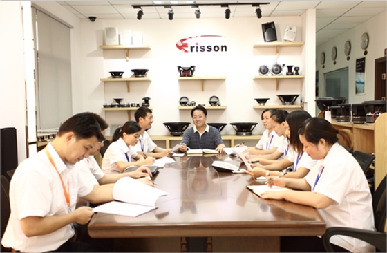 喇叭厂家会议图 喇叭厂家会议图