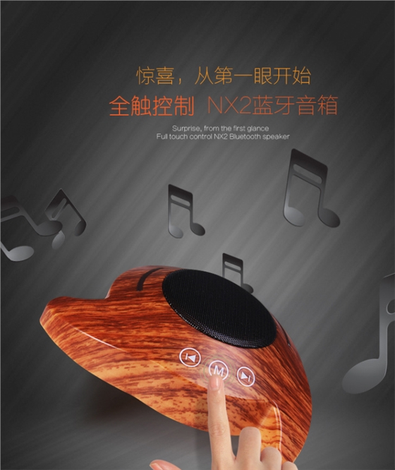 毅廷喇叭厂家合作客户蓝创 毅廷喇叭厂家合作客户蓝创