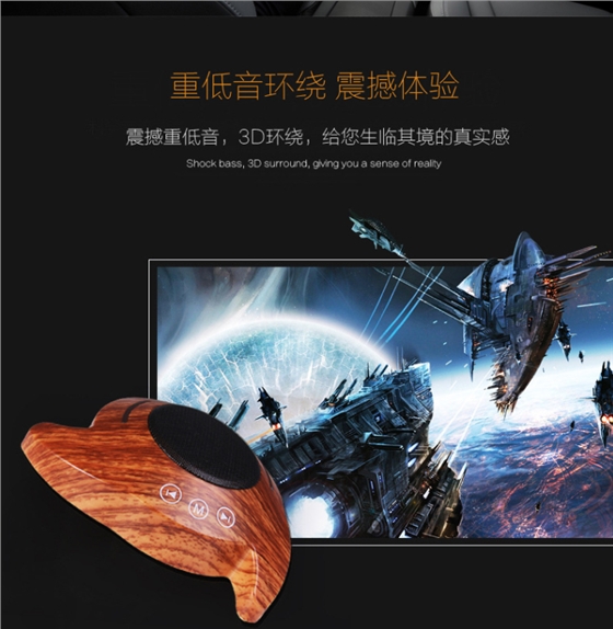 毅廷喇叭厂家合作客户蓝创 毅廷喇叭厂家合作客户蓝创