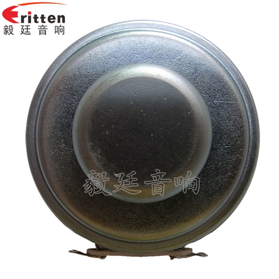 毅廷专业喇叭生产厂家生产的蓝牙喇叭反面.png 毅廷专业喇叭生产厂家生产的蓝牙喇叭反面.png