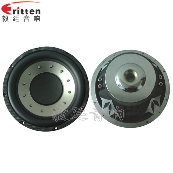 汽车音响喇叭正反面.png 汽车音响喇叭正反面.png
