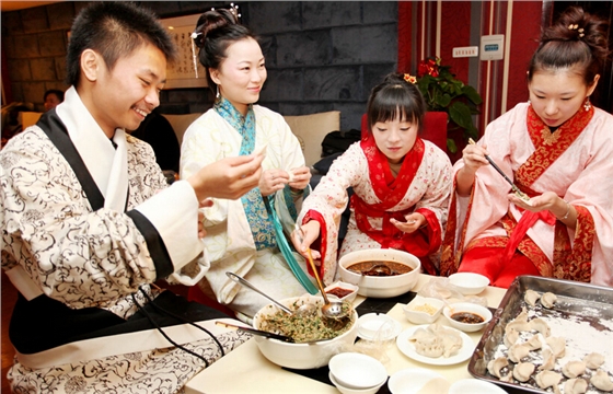 东莞喇叭厂家-冬至 东莞喇叭厂家-冬至