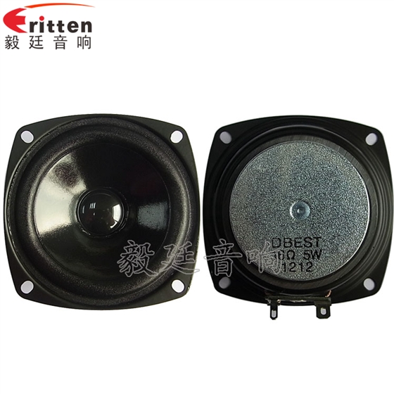 多媒体喇叭正反面.png 多媒体喇叭正反面.png