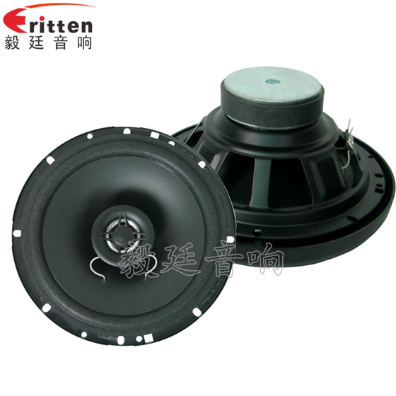 汽车音响喇叭正反面.png 汽车音响喇叭正反面.png