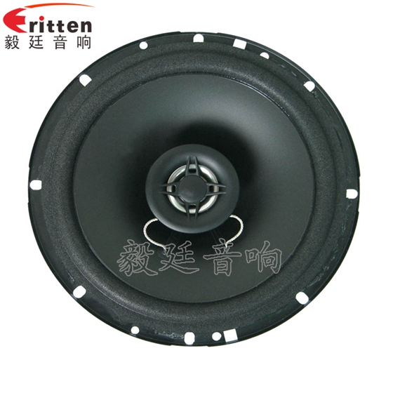 汽车音响喇叭正面.png 汽车音响喇叭正面.png
