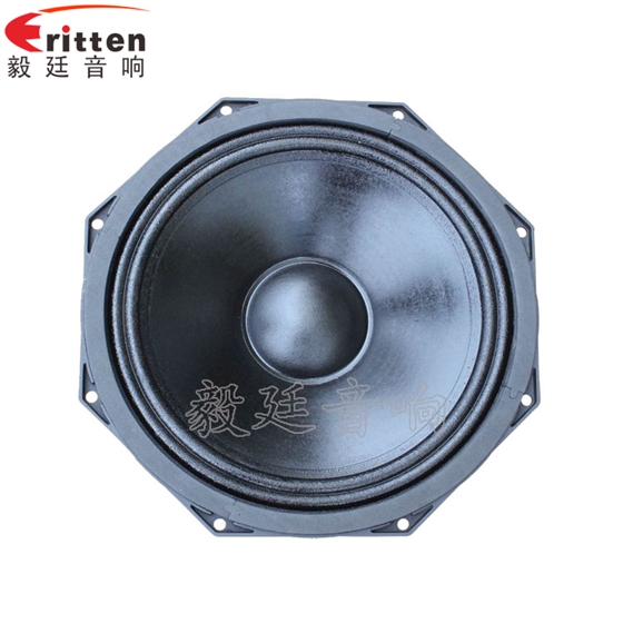 舞台音箱喇叭正面.png 舞台音箱喇叭正面.png