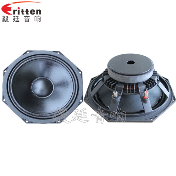 舞台音箱喇叭正反面.png 舞台音箱喇叭正反面.png